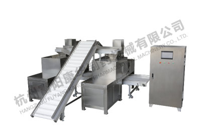 BP-200A Flaking Unit