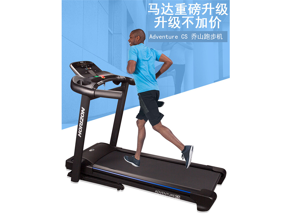 ��ɽ�ܲ��C����Adventure CS������߶˽������� �ͺϱ����\������ �R�_�ذ�����