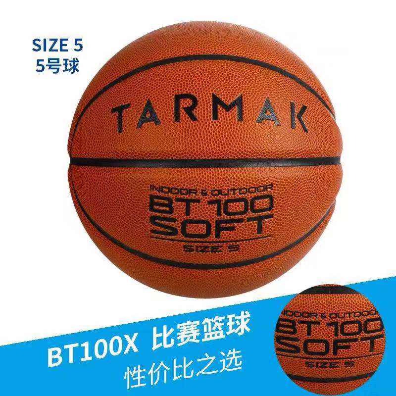 �Ͽ����@��С̖5̖