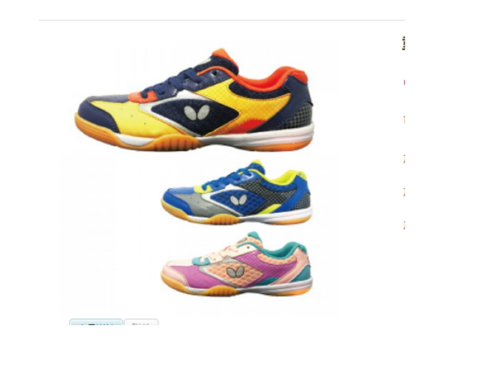 Butterfly����CHD-2 ��ͯƹ����Ь ͯЬ �\(y��n)��Ь ƹ����Ь