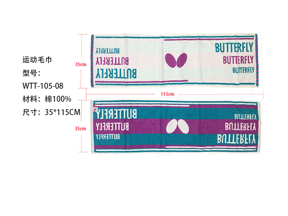 ����butterflyƹ�����\��ë�� ���� WTT-105������
