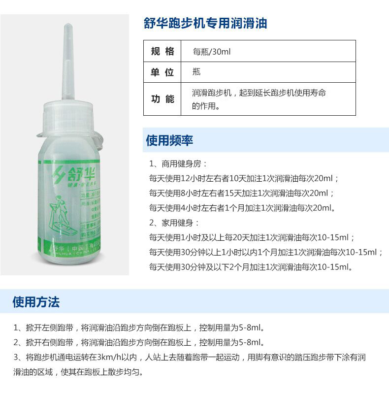 ���A�ܲ��C(j��)��30MLƿ �ܲ��C(j��)�܎��ܰ坙����