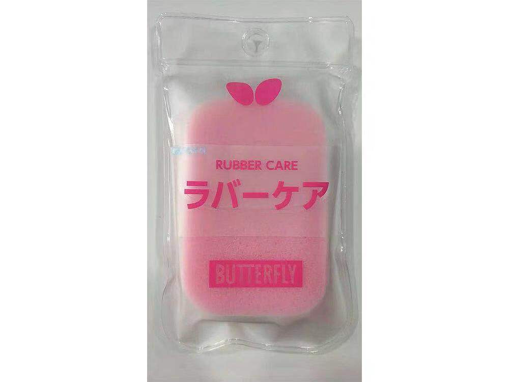 ԭ�b��ƷButterfly�����ߙn�O��(x��)�w�S ���d�� 70490