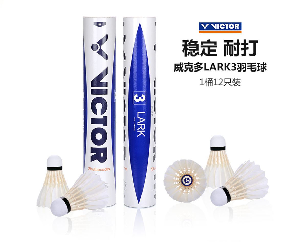 ���˶�VICTOR ������ȸ3̖LARK3��ë�� Ӗ(x��n)�������� ��(w��n)���ʹ� 12ֻ�b