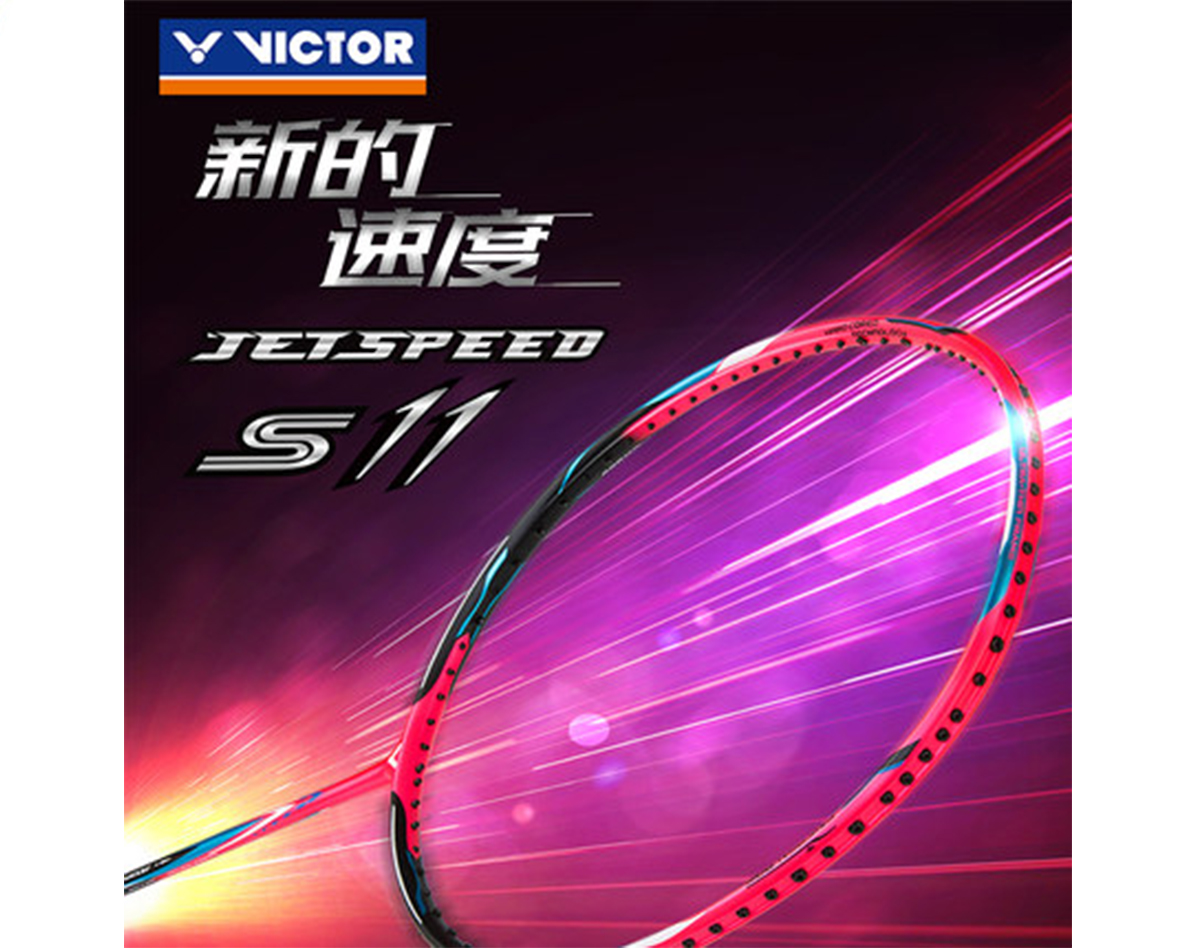 VICTOR���˶���ë���Ć���̼�w�S��(zhu��n)�I(y��)��ِ�ٶ��(l��i)�O��ϵ��JS-11