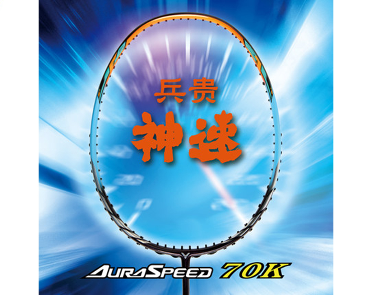 VICTOR���˶���ë���Ć���̼�w�S��(zhu��n)�I(y��)��ِ����(zh��n)�ٶ�����ϵA(ch��)RS-70K