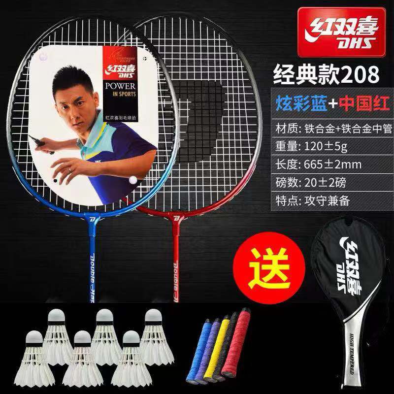 208��ë����