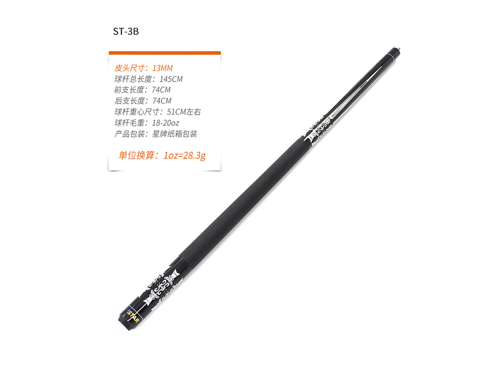 �����_��U��8���^�U����UST-3��ʽ�ڰ���U���^����U